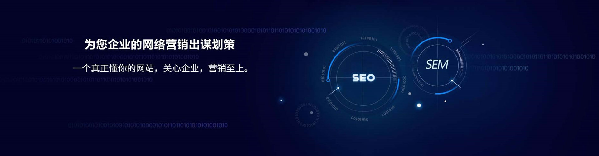 合浦渠道开户返点