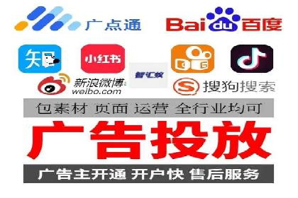 SEM托管代运营助力品牌知名度提升案例